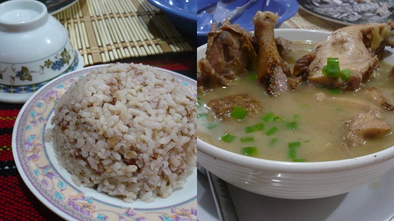 Inlagin - culinária filipina