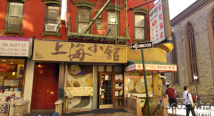 Restaurante chinês (Shangai Asian Manor) - Nova Iorque, Chinatown